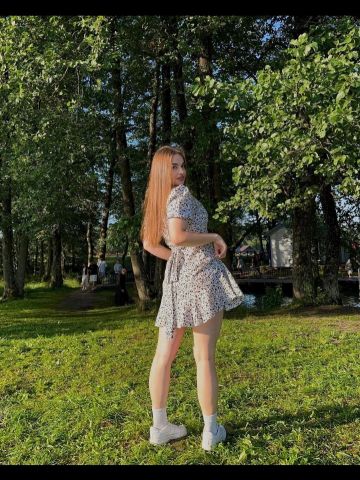 Лилия